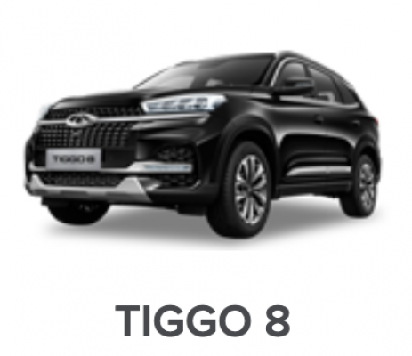 Ремонт Ремонт Рулевой (рулевых Реек) Tiggo 8